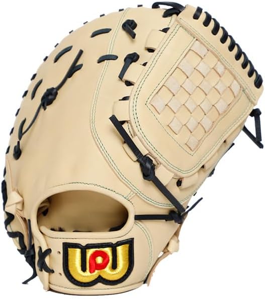 SKYBEAT 31light 中学硬式バット シニア ボーイズ ポニー ヤング